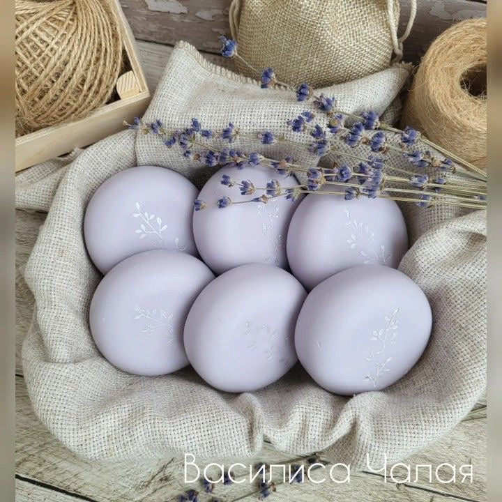 🌿 Baby Soap Bar – Lavender Calm